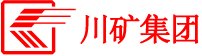 绵阳川矿重型机械有限责任公司